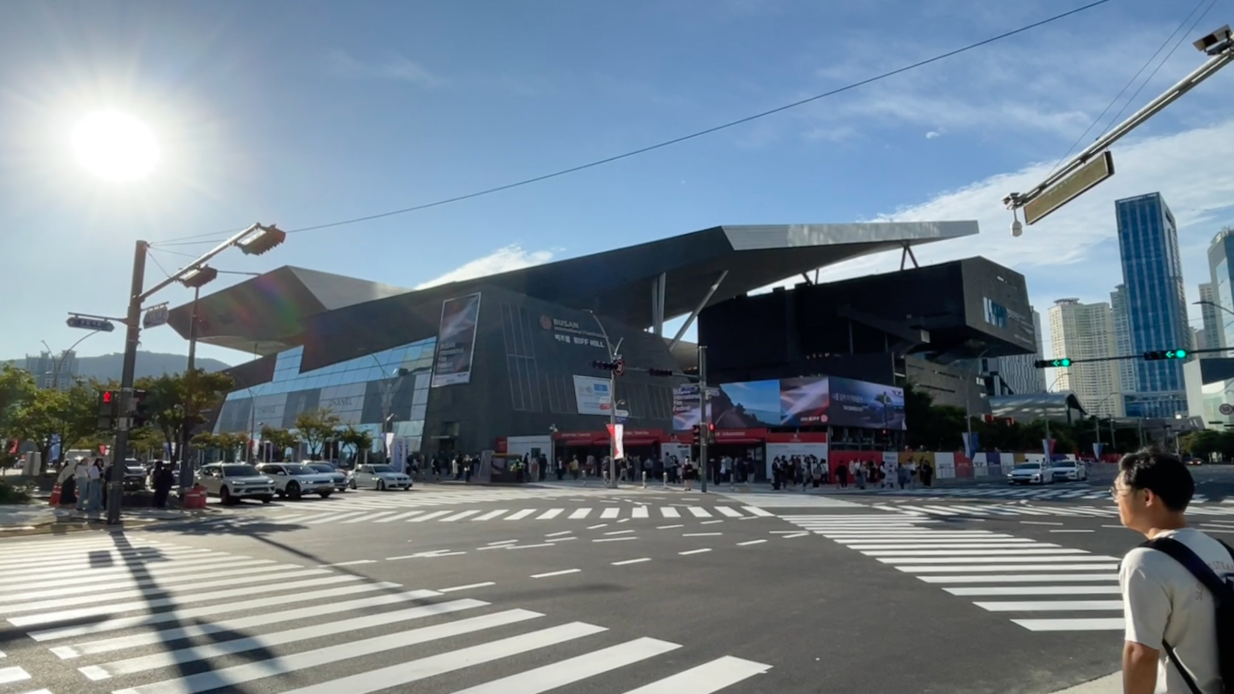 Busan Cinema Center during BIFF in October 2023. Archive photograph; it does not show the 2026 festival.