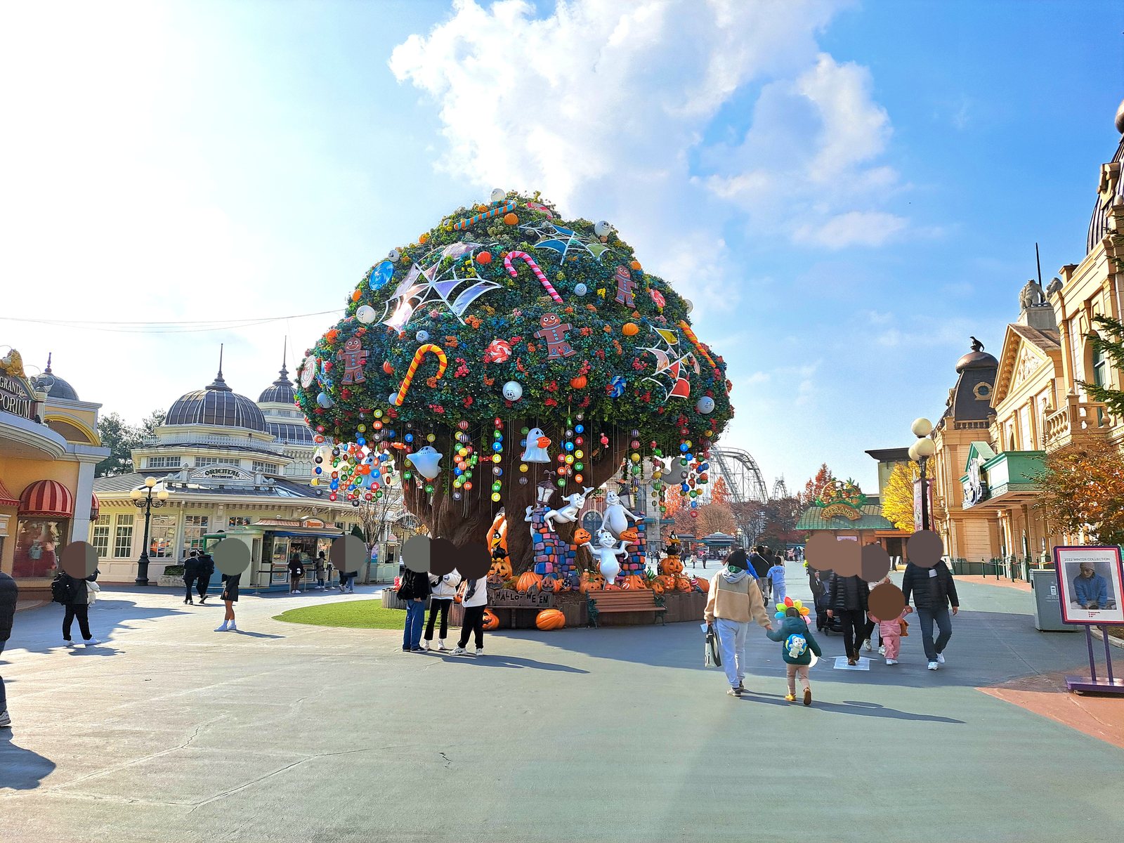 The Magic Tree at Everland's entrance plaza in Yongin, South Korea