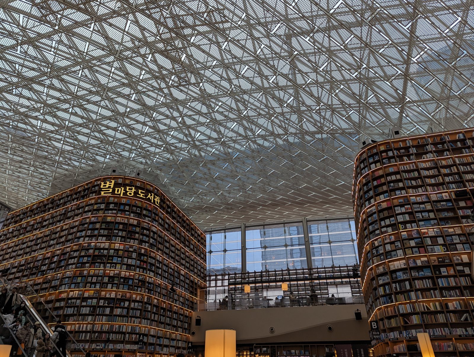 The 13-metre bookshelves of the Starfield Library inside Starfield COEX Mall, Gangnam, Seoul